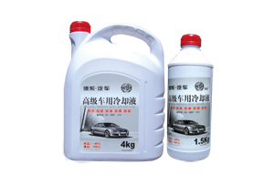 �¹�����-��ȴҺ   �߼�������ȴҺ  ANTI-FREEZING      NET:4kg    ANTI-