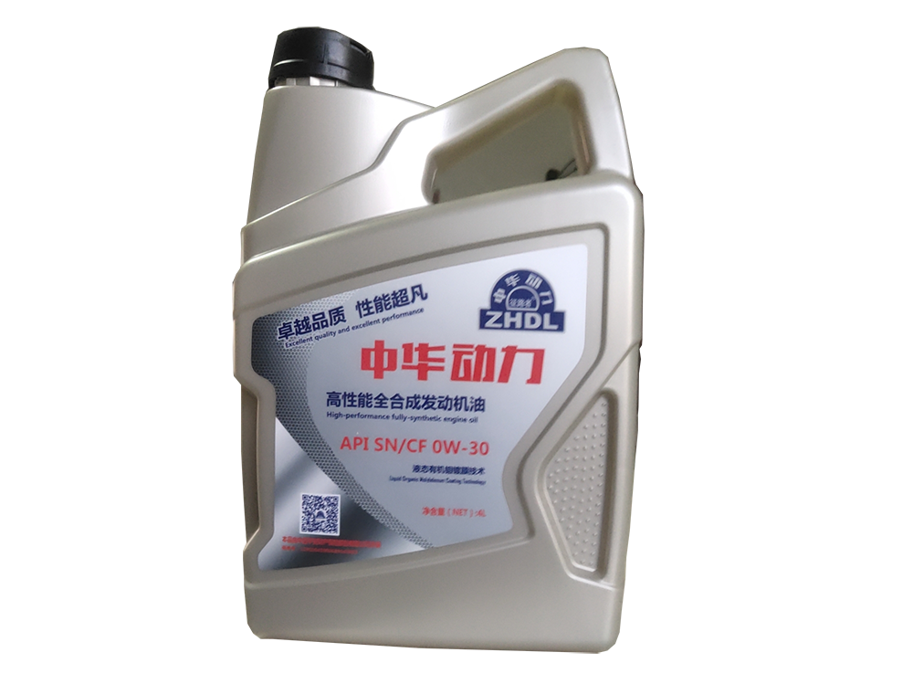 �¹�����-API SN/CF 0W-30